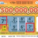 포항시북구76 이미지