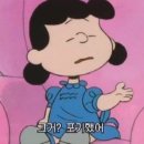 레트르성수