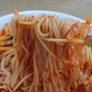 맛중면 이미지