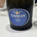 피오비코리아 이미지