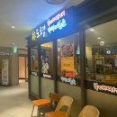 용산-서빙-69 이미지