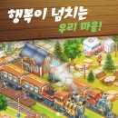 헤이데이 이미지