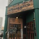 평광커피