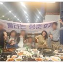 진진오리 이미지