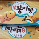 중앙청과마트