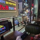 길목2  노래연습장 이미지