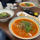 족팡매야 이미지