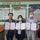 금호식품 이미지