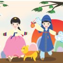 우소세강한의원 네이버블로그