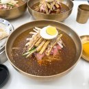 진주밀면 - 진주시 창렬로 83-1 | 진주밀면