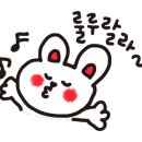 어린이 라탄공예 이미지