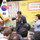 놀이터7080 톱뉴스