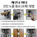 (주)한아름시스템 네이버블로그