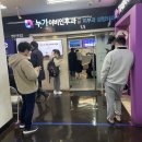 누가이비인후과의원 이미지