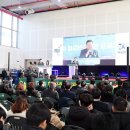 파주시청소년수련관 이미지