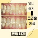 온정메디칼 이미지