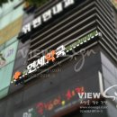 원당우리약국 이미지