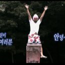 온다네일