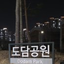 도담컨테이너 이미지