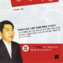 명도출판사