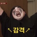 홍서초밥