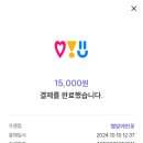 뻘밭에핀꽃