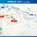 성화주유소 이미지