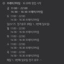 돈돼지고깃집 이미지