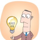 삼성교육 이미지