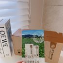 건국제일농장 | KU 건국농장 국산콩두유 서리태두유 아이가잘먹어요 내돈내산 아이아침대용식 아기두유 추천