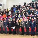 신협정기총회 이미지