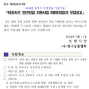 보령센터-042 이미지