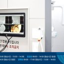 플러스이비인후과 네이버블로그
