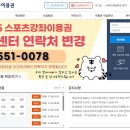 유스포츠 - 강동구 양재대로89길 57 | 유스포츠