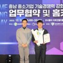 제이케이개발