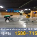 상경물산 이미지