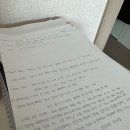이엠아이학원 - 남양주시 금강로1573번길 12 | 이엠아이학원
