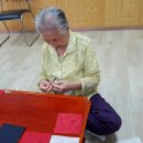 삼포경로당 이미지