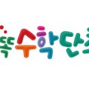 재홍농장2 이미지