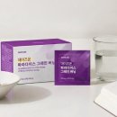 파라다이슨 이미지