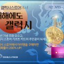 최강홀덤PC 이미지
