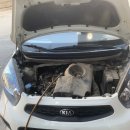 대림자동차공업사 이미지