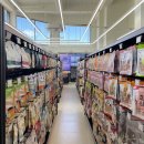 애견마트 이미지