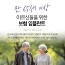 연세으뜸치과의원 이미지
