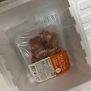 도계 | 파주보안관 당일 도계 닭고기 하림 오드그로서 후기