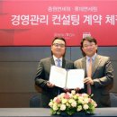 상생중원 이미지