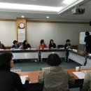 정자3동주민센터 앞 이미지