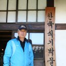 충청농장 이미지