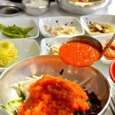 참가자미물회 이미지