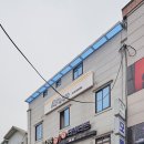 모텔 봄일랑 이미지